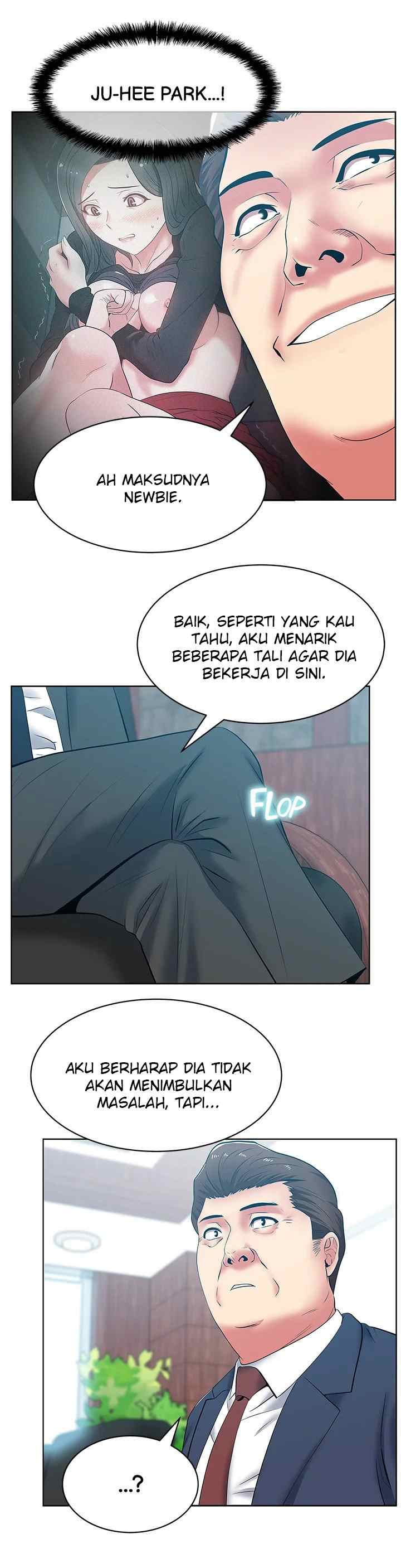Wife&#8217;s Friend - Chapter 40 20