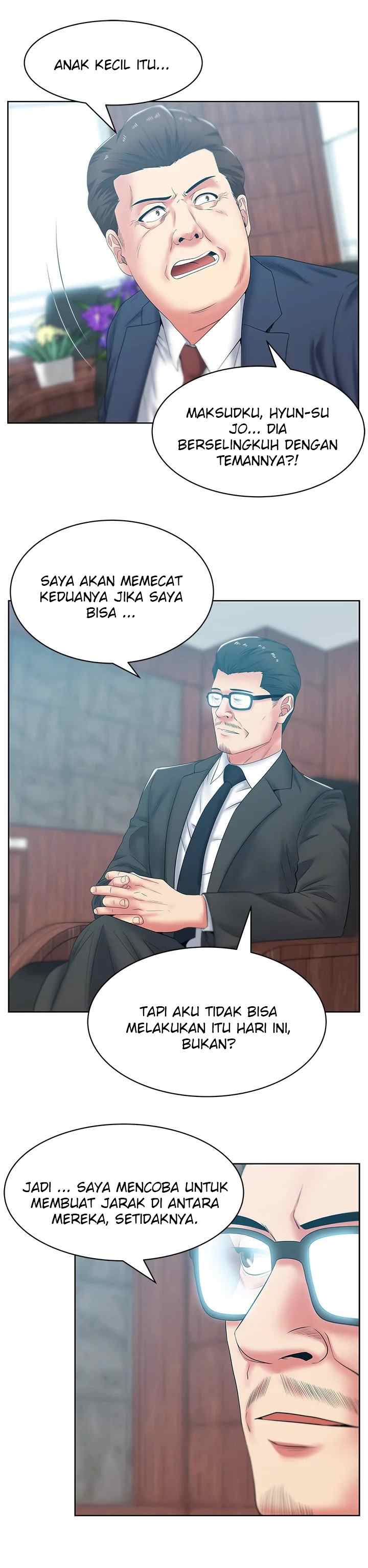 Wife&#8217;s Friend - Chapter 40 26