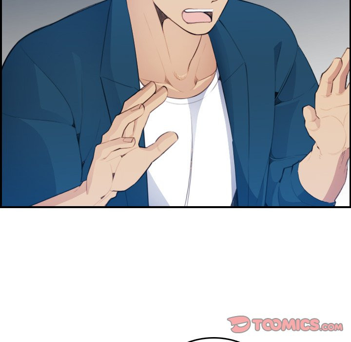 Never Too Late - Chapter 16 71