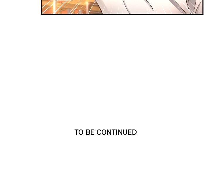 Depths of Hell - Chapter 16 98