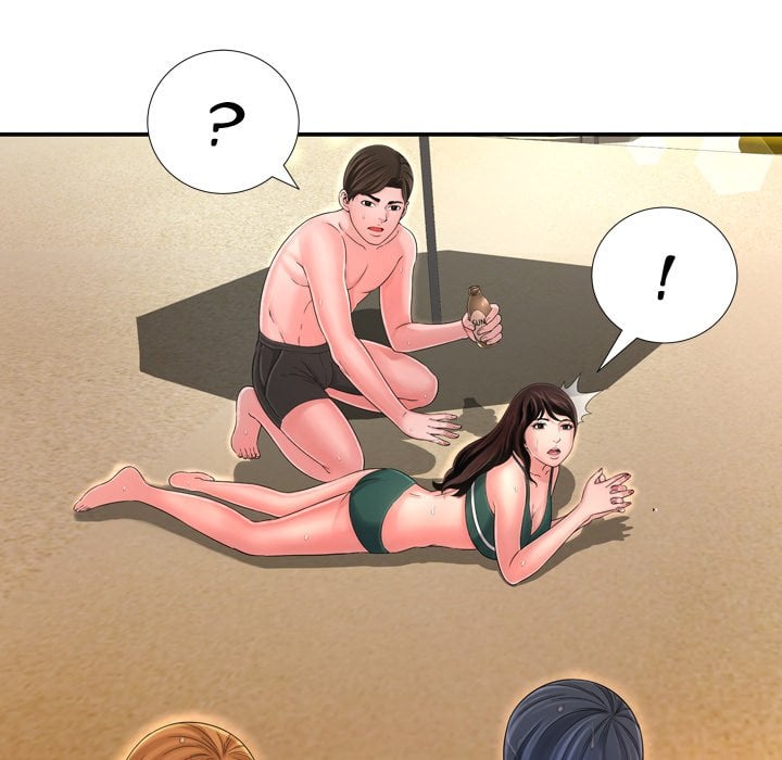 Depths of Hell - Chapter 16 66