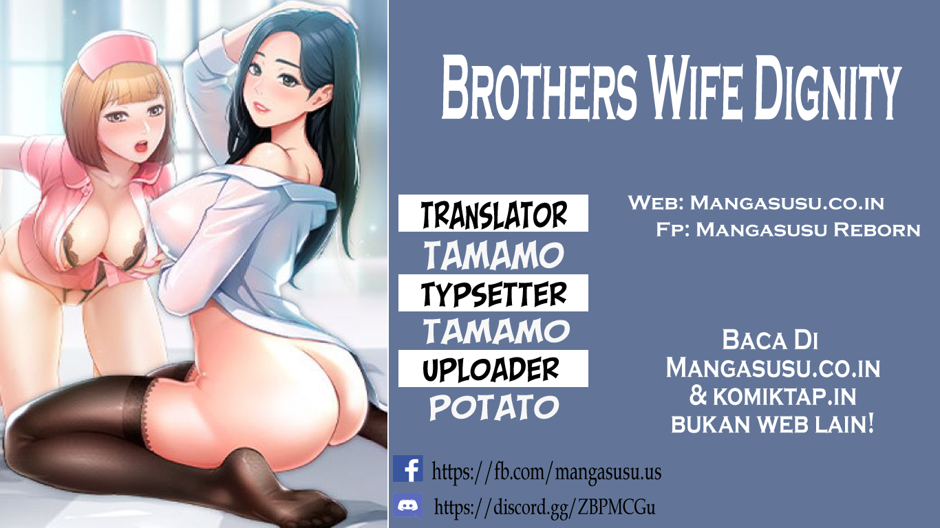 Brother&#8217;s Wife Dignity - Chapter 16 1