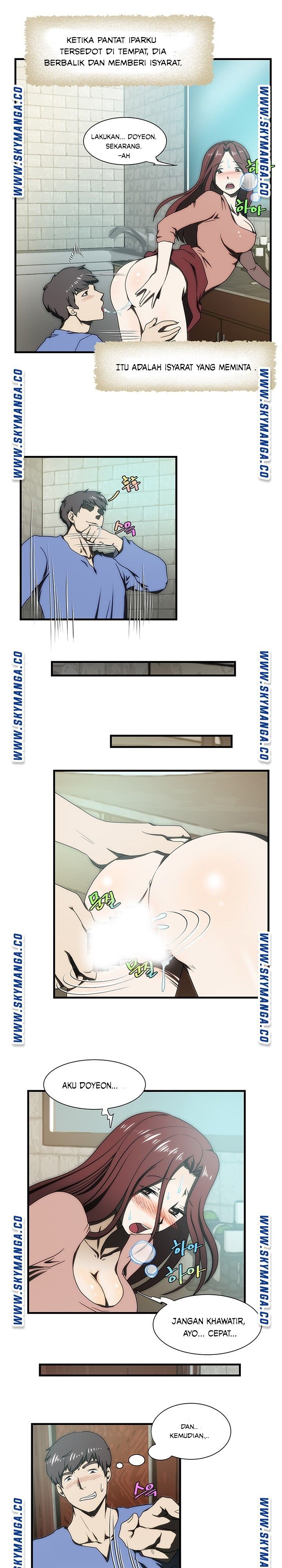 My Sister-in-Law&#8217;s Ass - Chapter 16 10