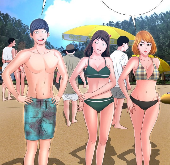 Depths of Hell - Chapter 16 22