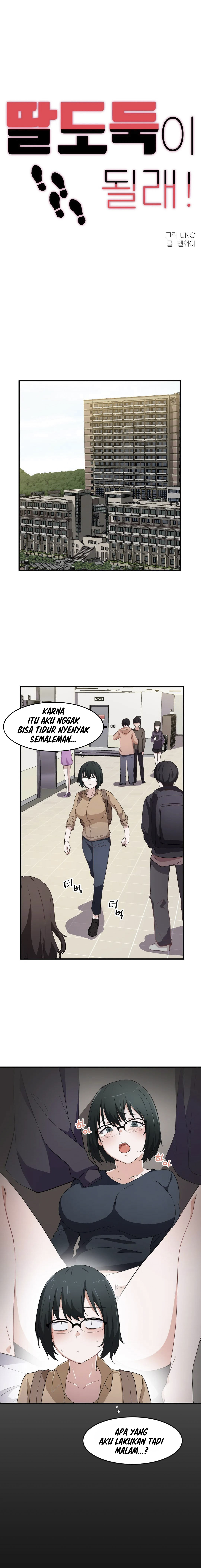 I Wanna Be a Daughter Thief - Chapter 16 3