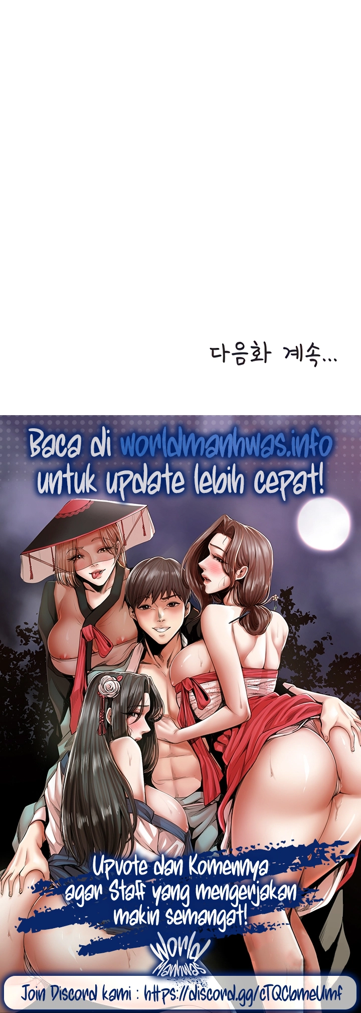 Between Shouldn&#8217;t - Chapter 16 21