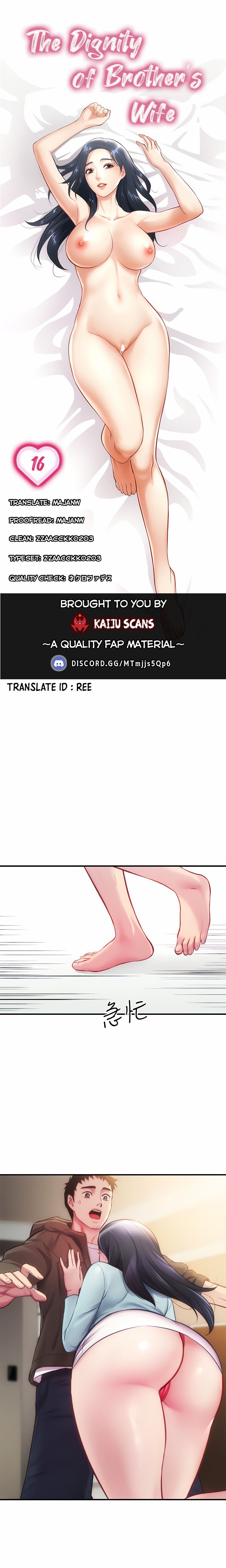 Brother&#8217;s Wife Dignity - Chapter 16 3