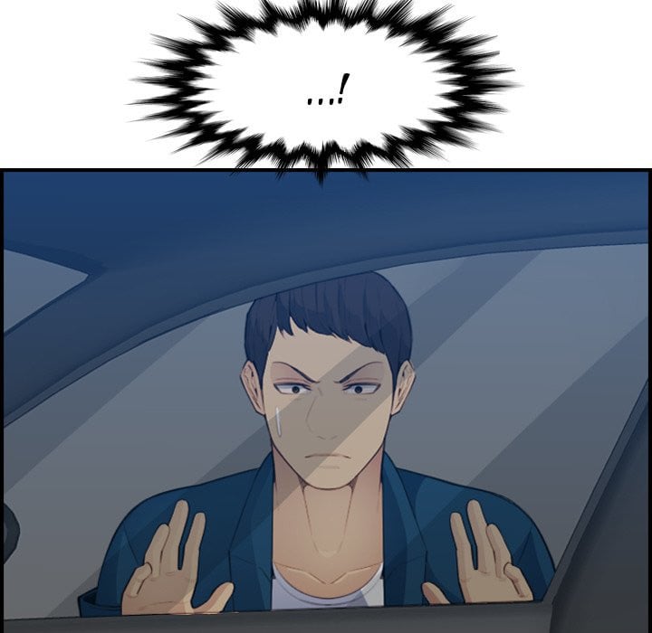 Never Too Late - Chapter 16 33