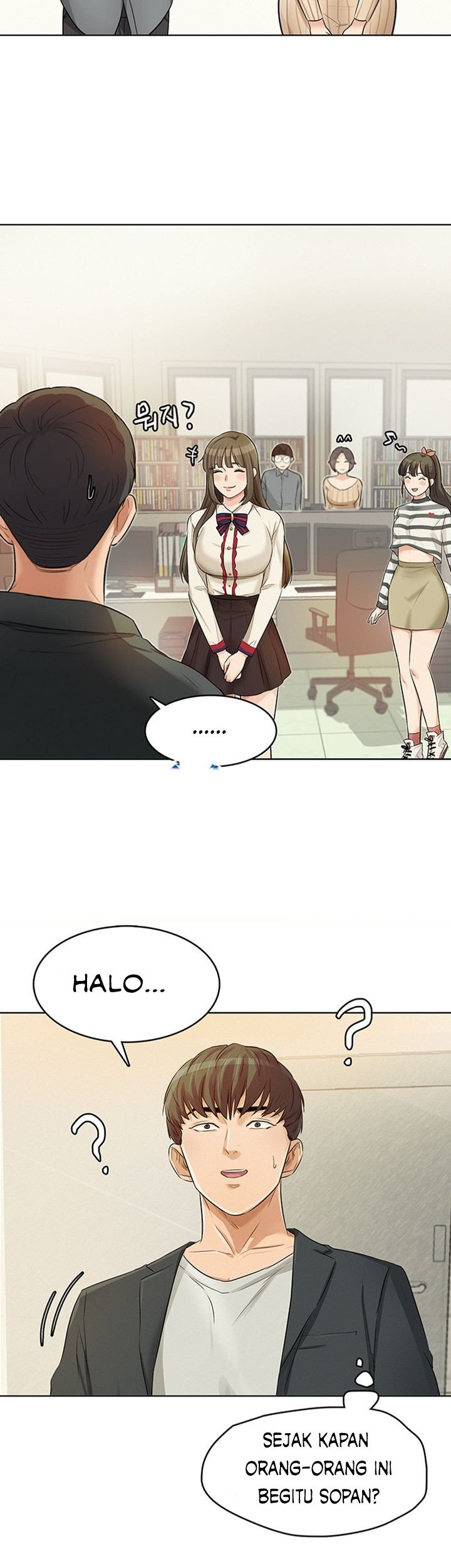 His Impotence - Chapter 16 4