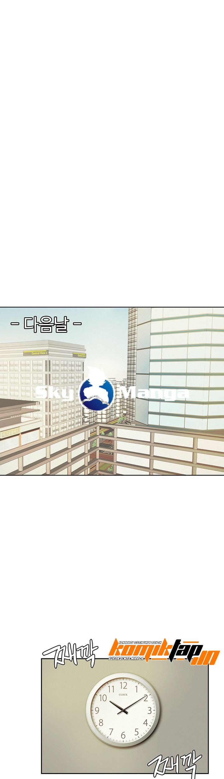 His Impotence - Chapter 16 26