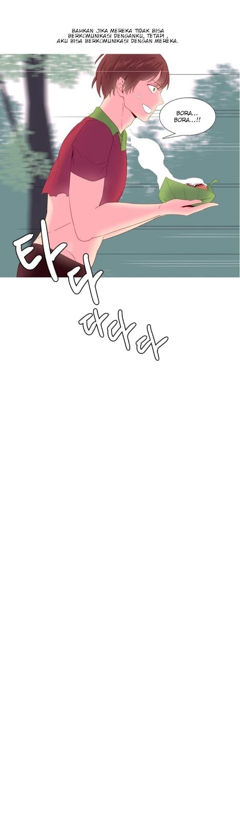 A World That I Rule - Chapter 16 9