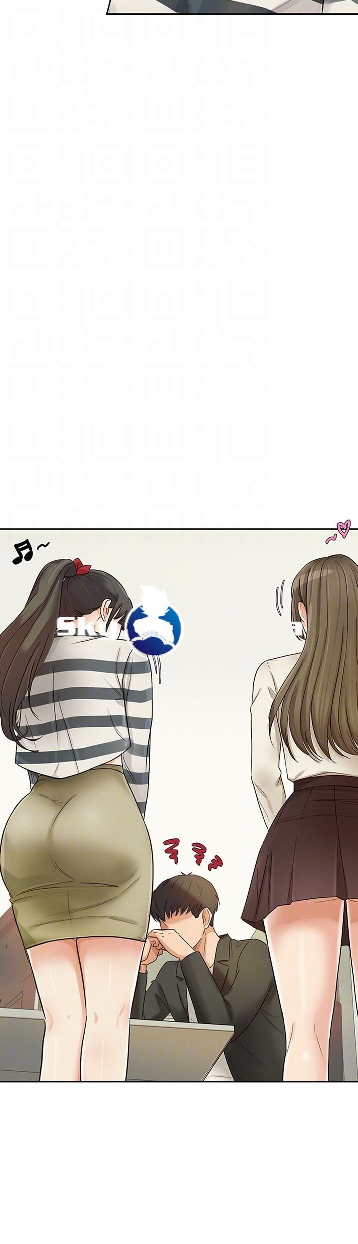 His Impotence - Chapter 16 15