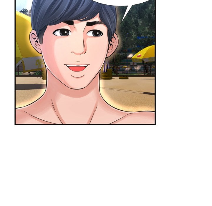 Depths of Hell - Chapter 16 25