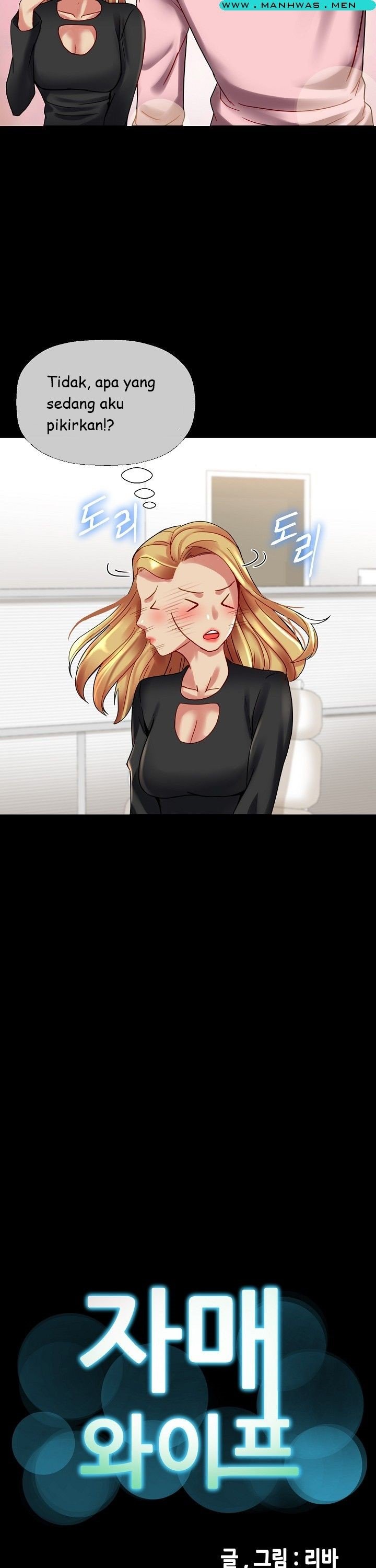 Sister Wife - Chapter 16 4 Sister Wife - Chapter 16 4