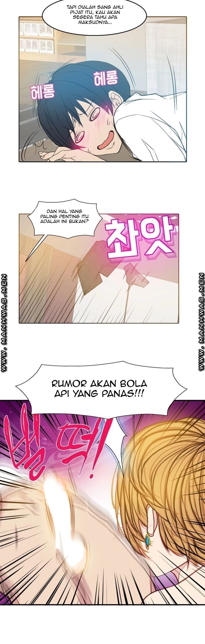 Milf Paradise - Chapter 16 6