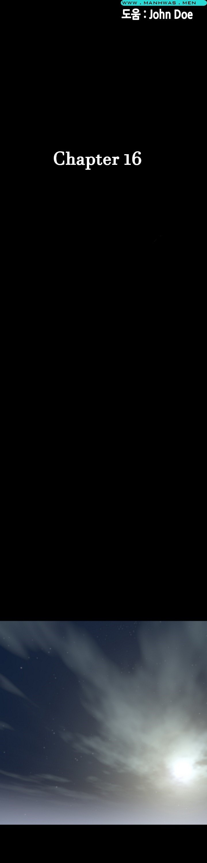 Sister Wife - Chapter 16 5 Sister Wife - Chapter 16 5