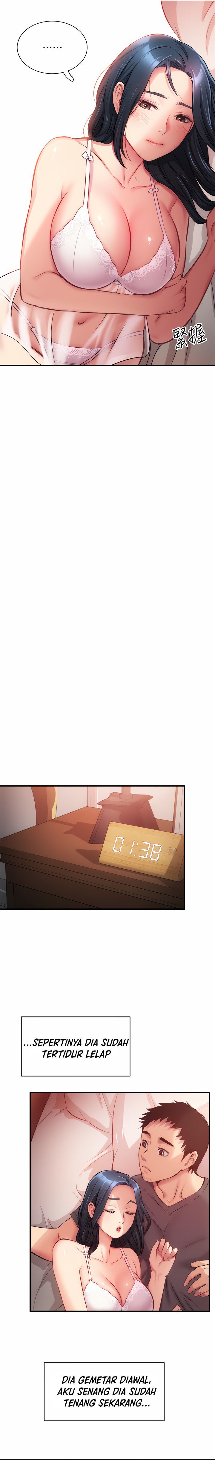 Brother&#8217;s Wife Dignity - Chapter 16 18