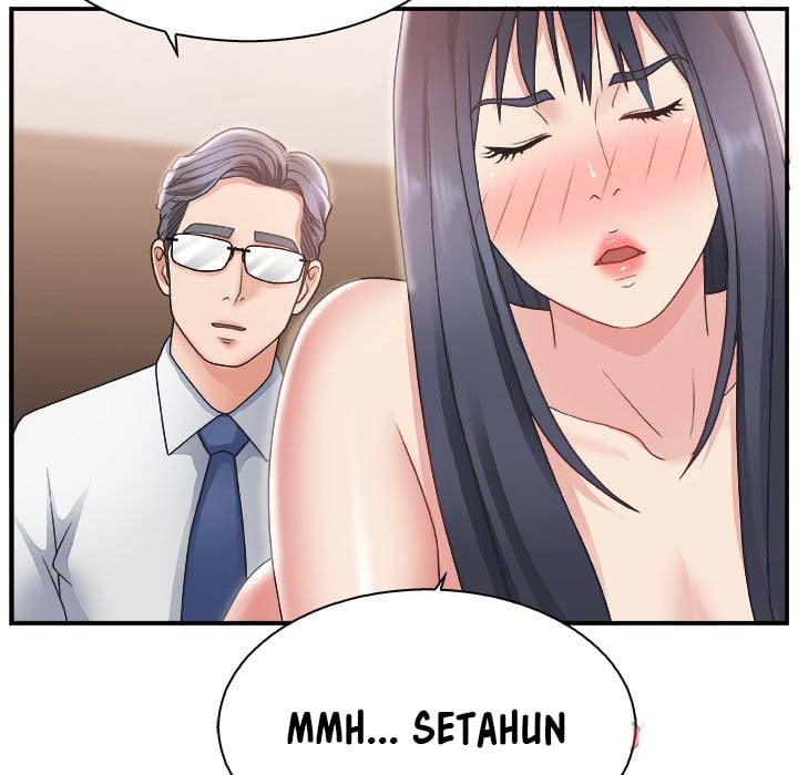 Miss Announcer - Chapter 16 16