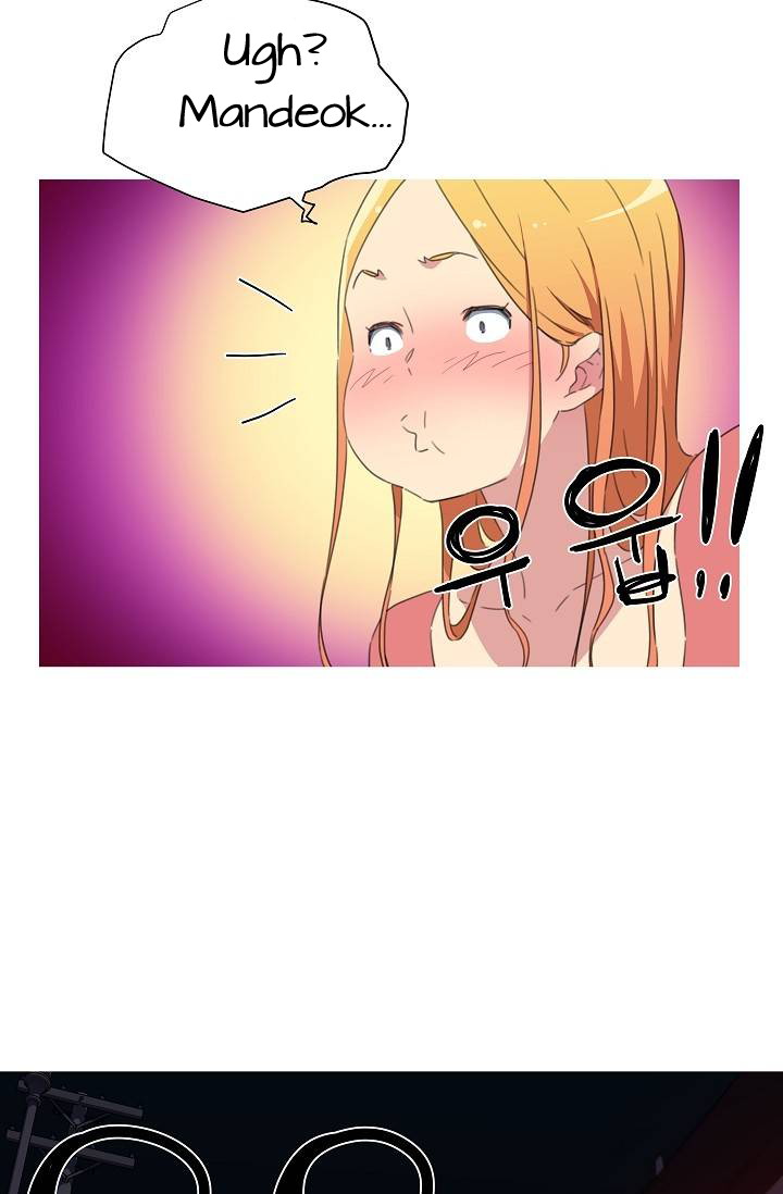 She Has Three Flavors - Chapter 16 46