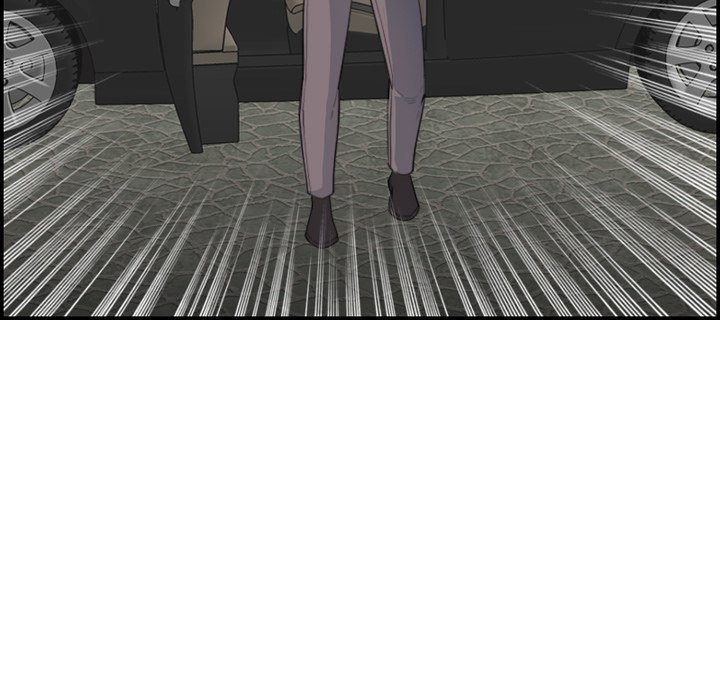 Never Too Late - Chapter 16 105