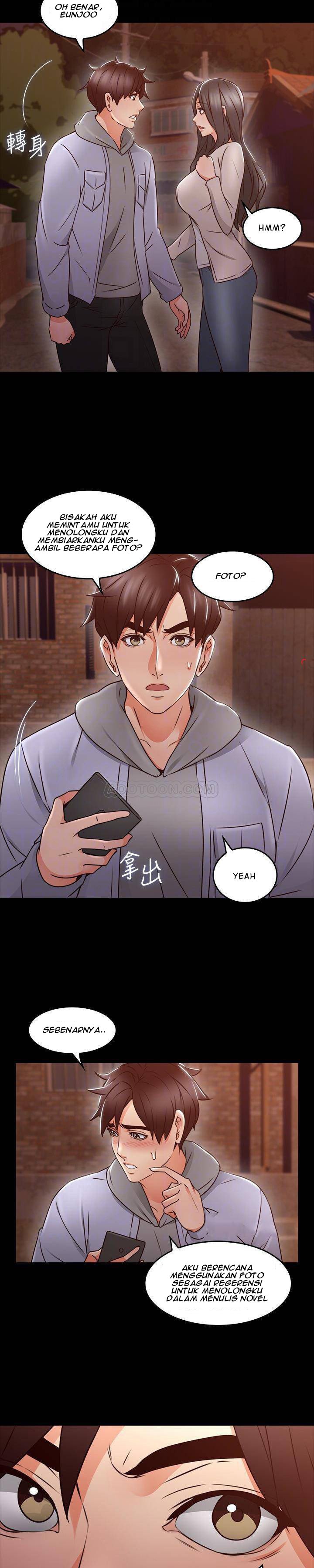 Soothe Me - Chapter 16 13