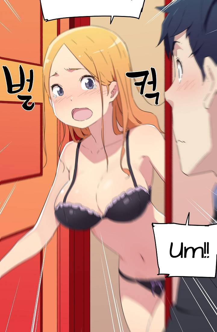 She Has Three Flavors - Chapter 16 33