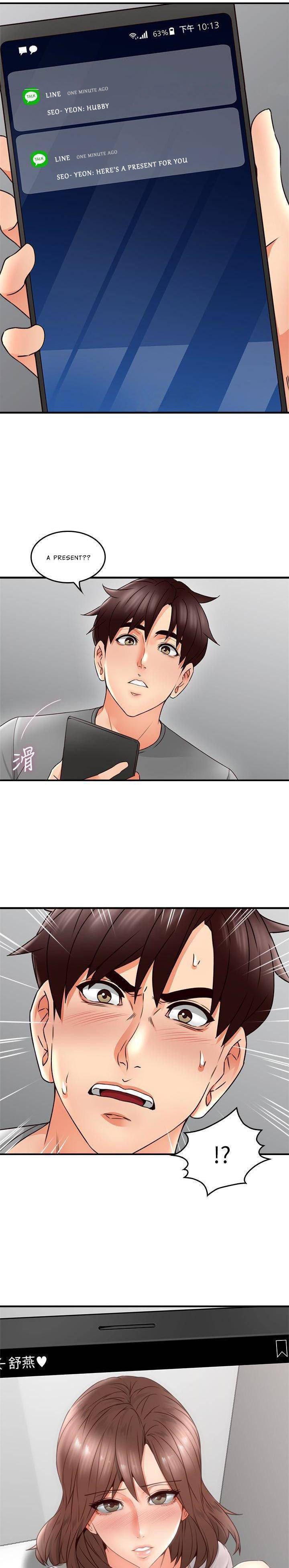 Soothe Me - Chapter 16 28