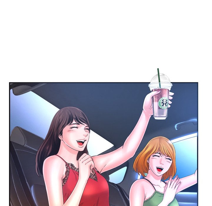 Depths of Hell - Chapter 16 10