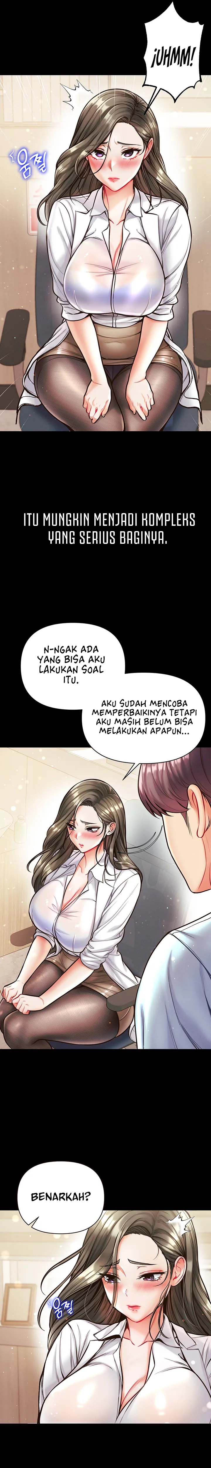 Great Disciple - Chapter 16 20 Great Disciple - Chapter 16 20