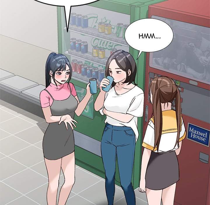 Town Girls - Chapter 16 35