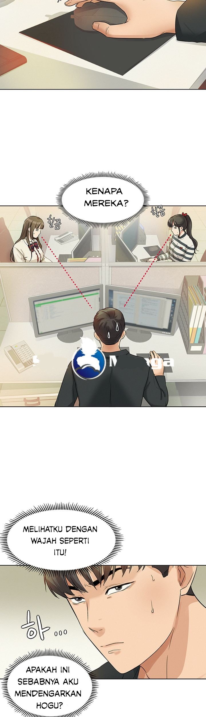 His Impotence - Chapter 16 8