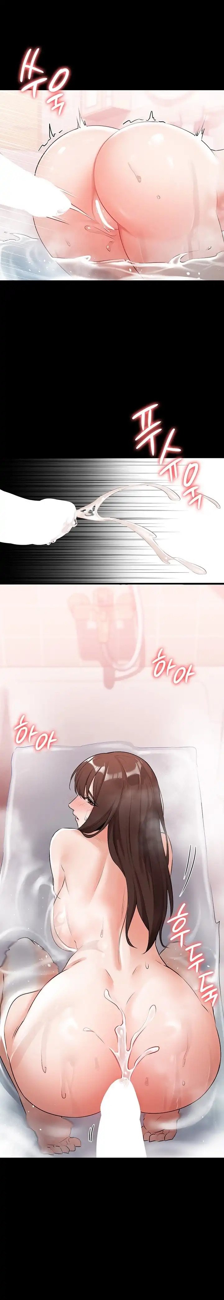 She&#8217;s Not My Sister - Chapter 16 25