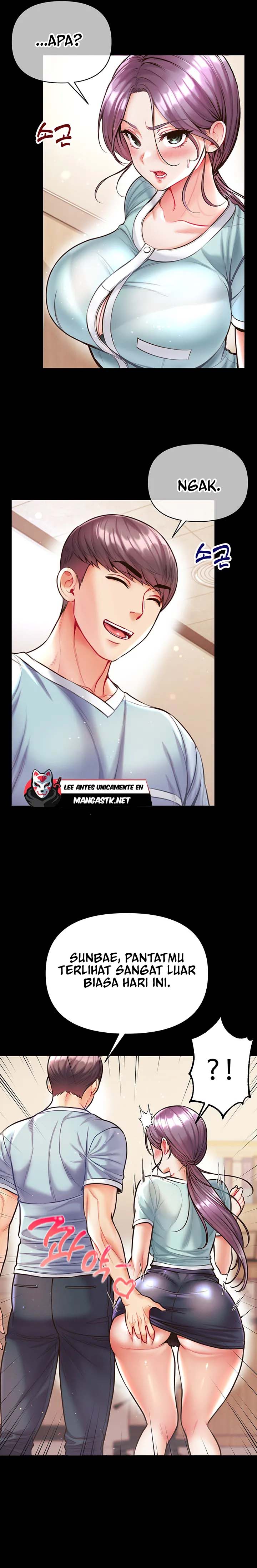 Great Disciple - Chapter 16 14 Great Disciple - Chapter 16 14