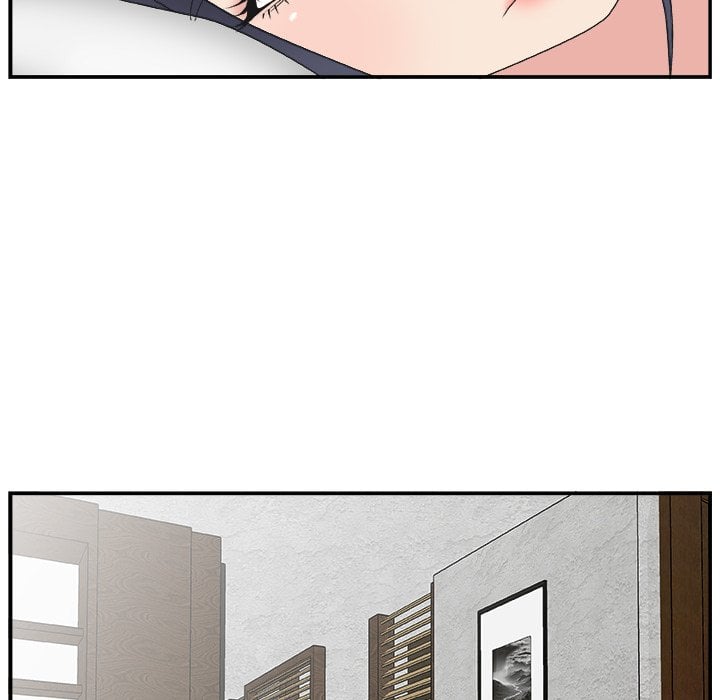 Miss Announcer - Chapter 16 104