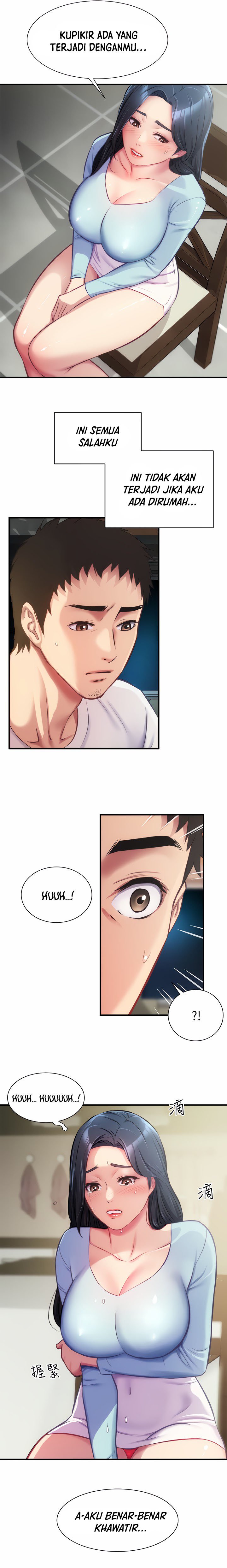 Brother&#8217;s Wife Dignity - Chapter 16 7