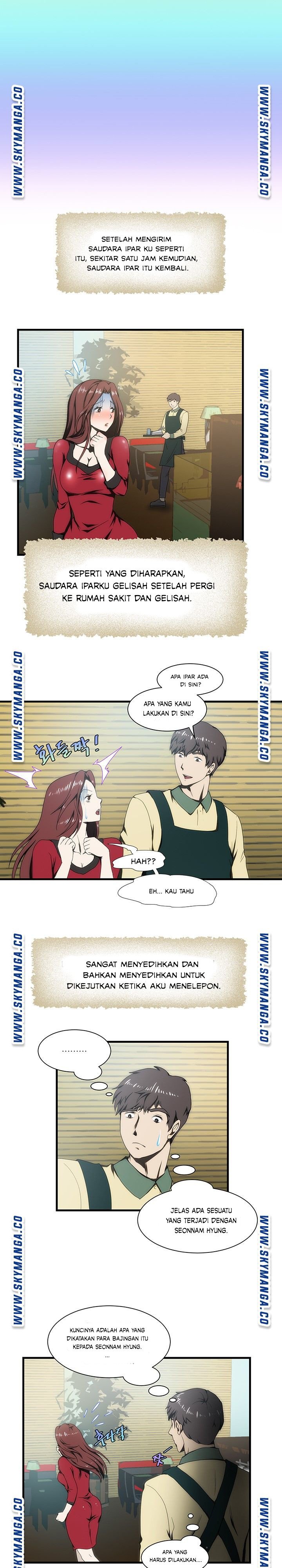My Sister-in-Law&#8217;s Ass - Chapter 16 16