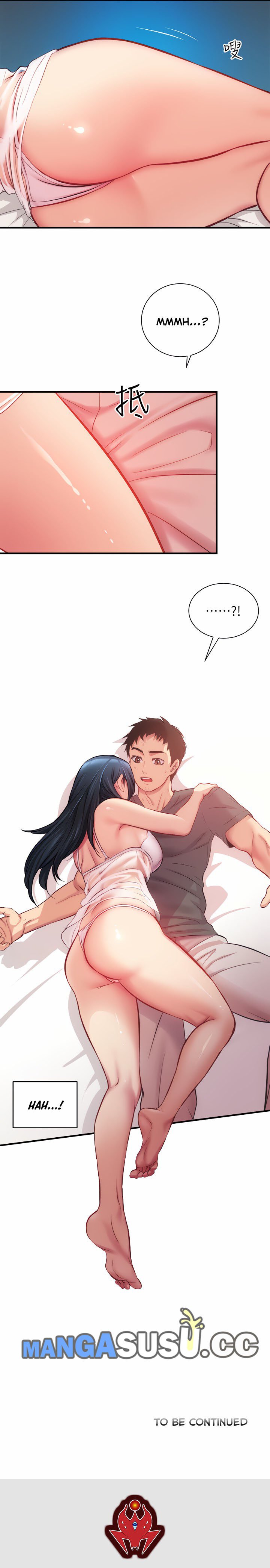 Brother&#8217;s Wife Dignity - Chapter 16 19