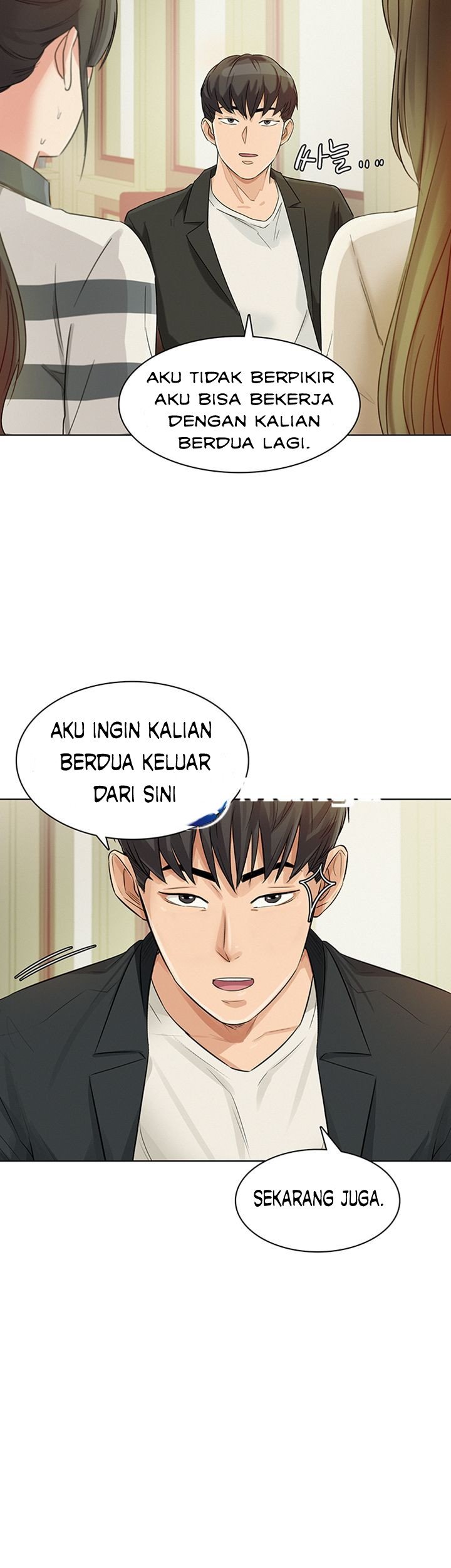 His Impotence - Chapter 16 25