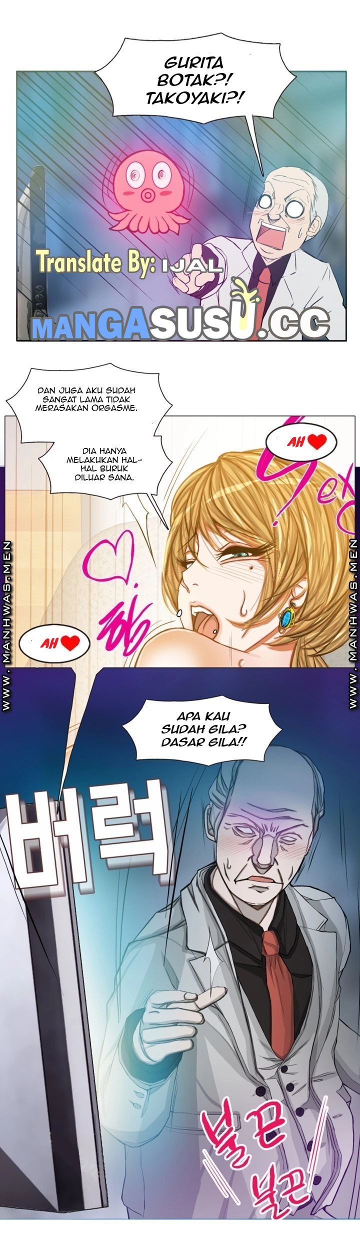 Milf Paradise - Chapter 16 23