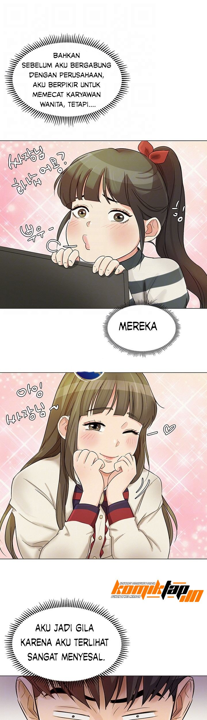 His Impotence - Chapter 16 10