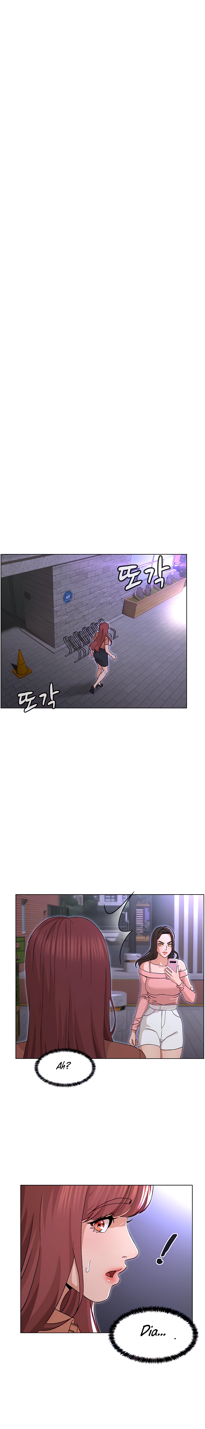 Between Shouldn&#8217;t - Chapter 16 8