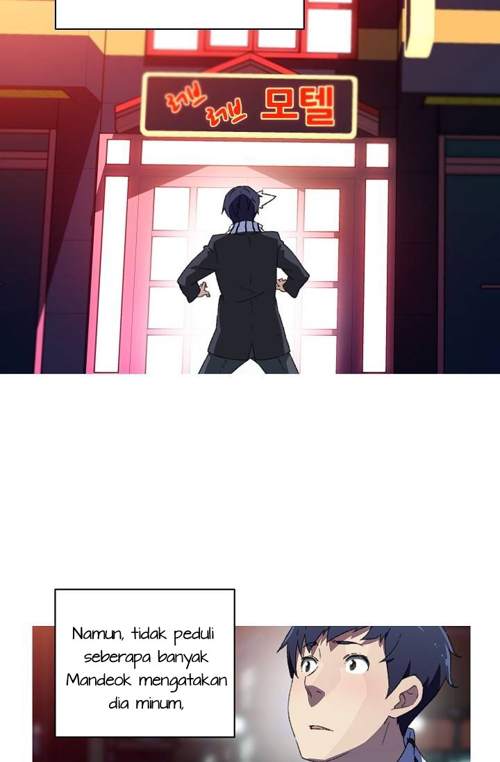 She Has Three Flavors - Chapter 16 27