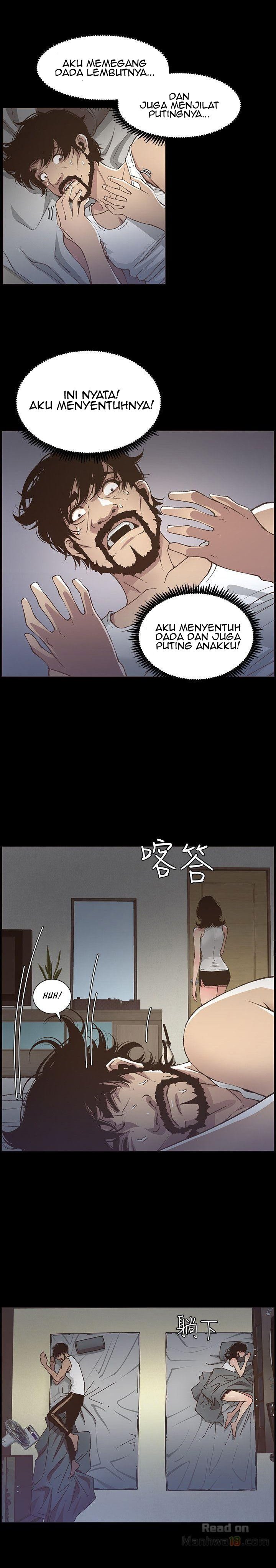 Father&#8217;s Lust - Chapter 17 11