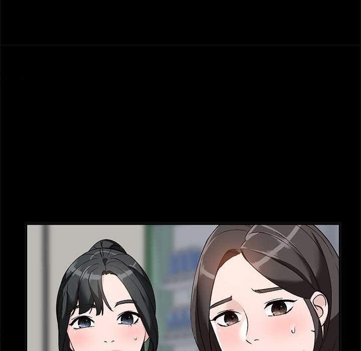 Town Girls - Chapter 16 39