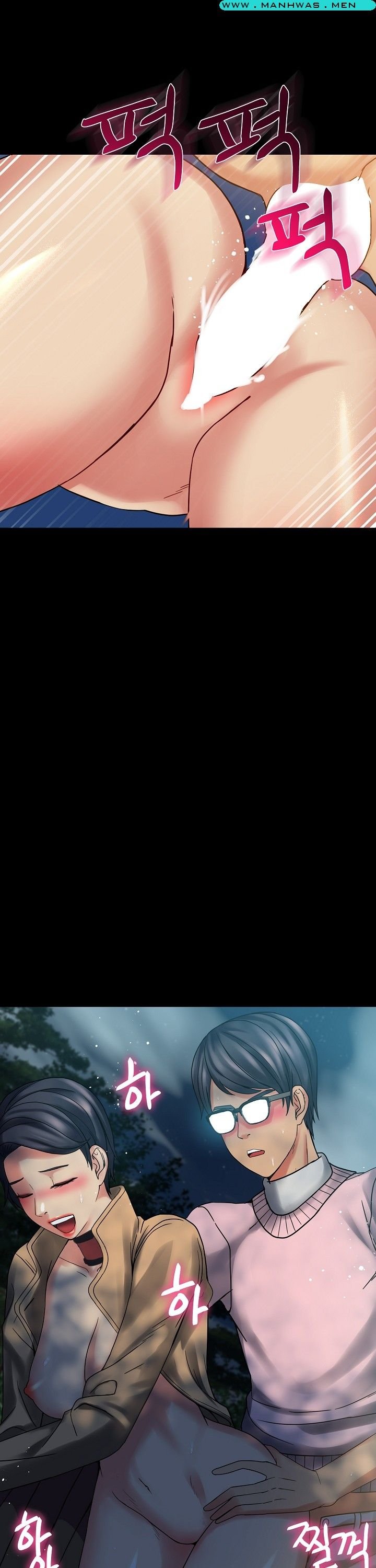 Sister Wife - Chapter 16 14 Sister Wife - Chapter 16 14