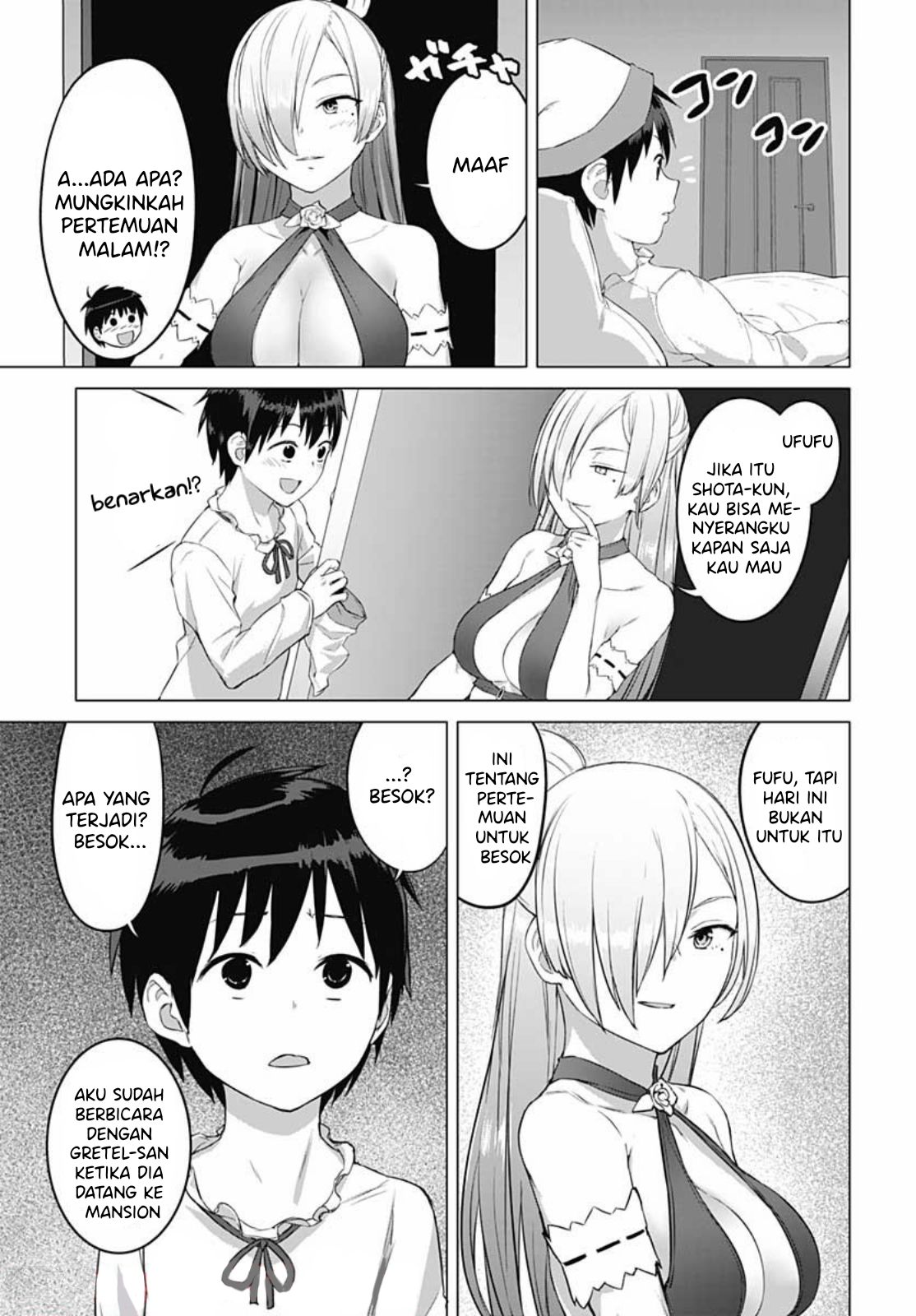 Valhalla Otintin-kan - Chapter 16 16