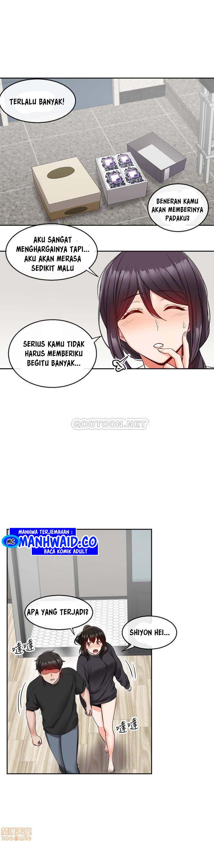 Floor Noise - Chapter 16 22 Floor Noise - Chapter 16 22