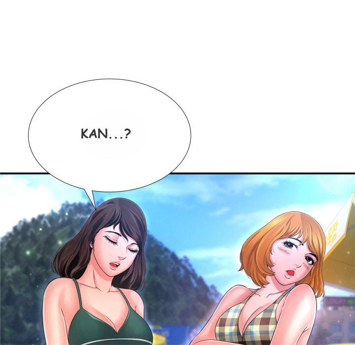 Depths of Hell - Chapter 16 27