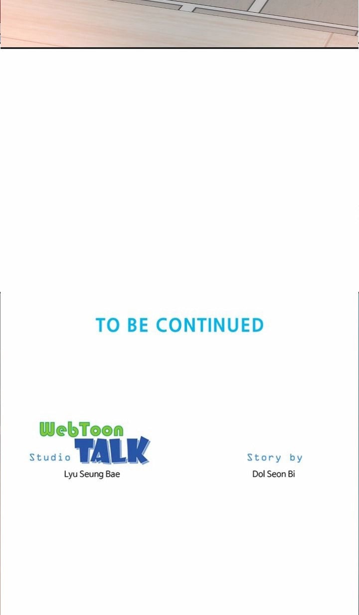 Beach Goddess - Chapter 16 45 Beach Goddess - Chapter 16 45