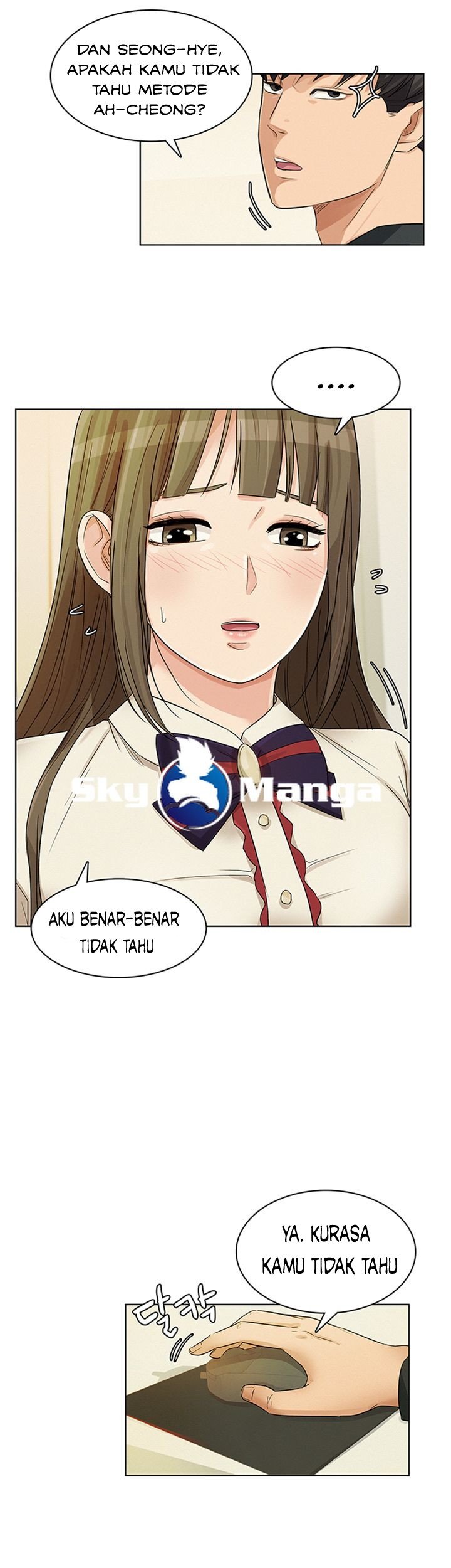 His Impotence - Chapter 16 21